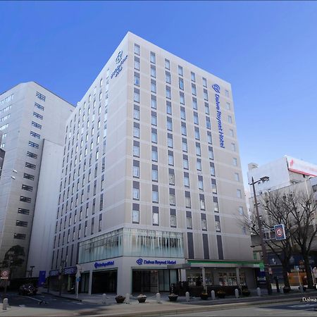 Daiwa Roynet Hotel Hamamatsu Bagian luar foto