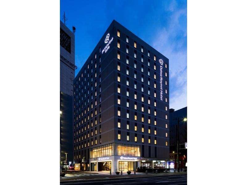 Daiwa Roynet Hotel Hamamatsu Bagian luar foto