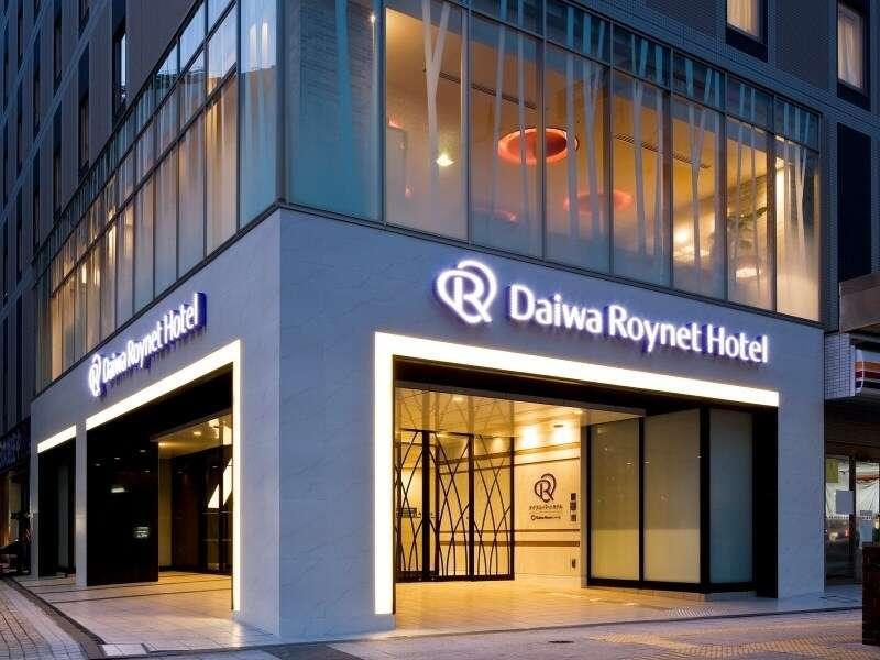 Daiwa Roynet Hotel Hamamatsu Bagian luar foto