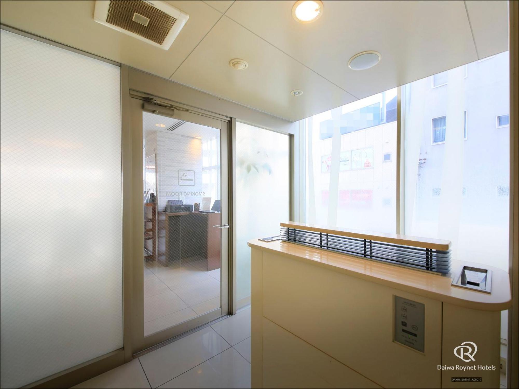 Daiwa Roynet Hotel Hamamatsu Bagian luar foto