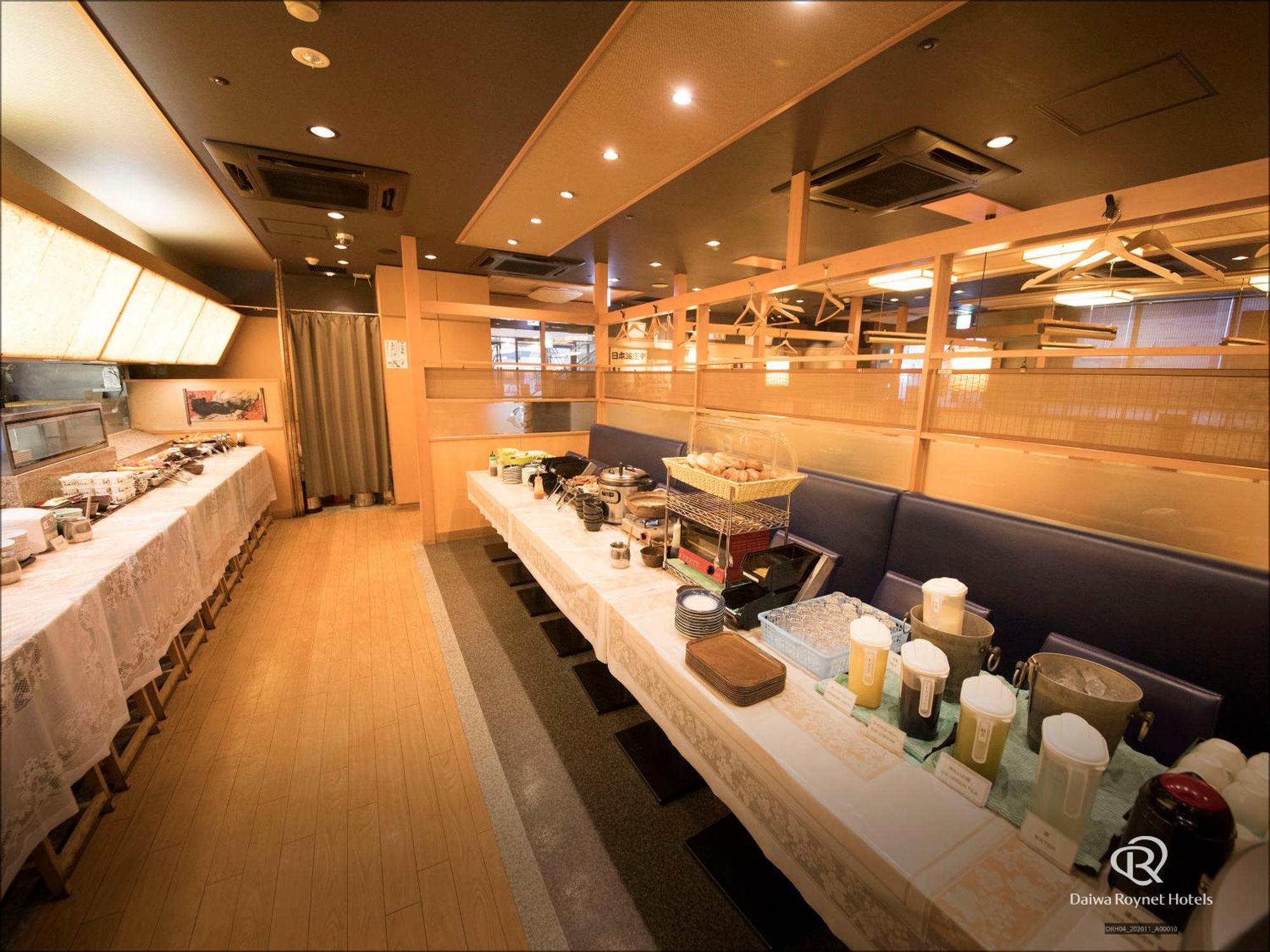Daiwa Roynet Hotel Hamamatsu Bagian luar foto