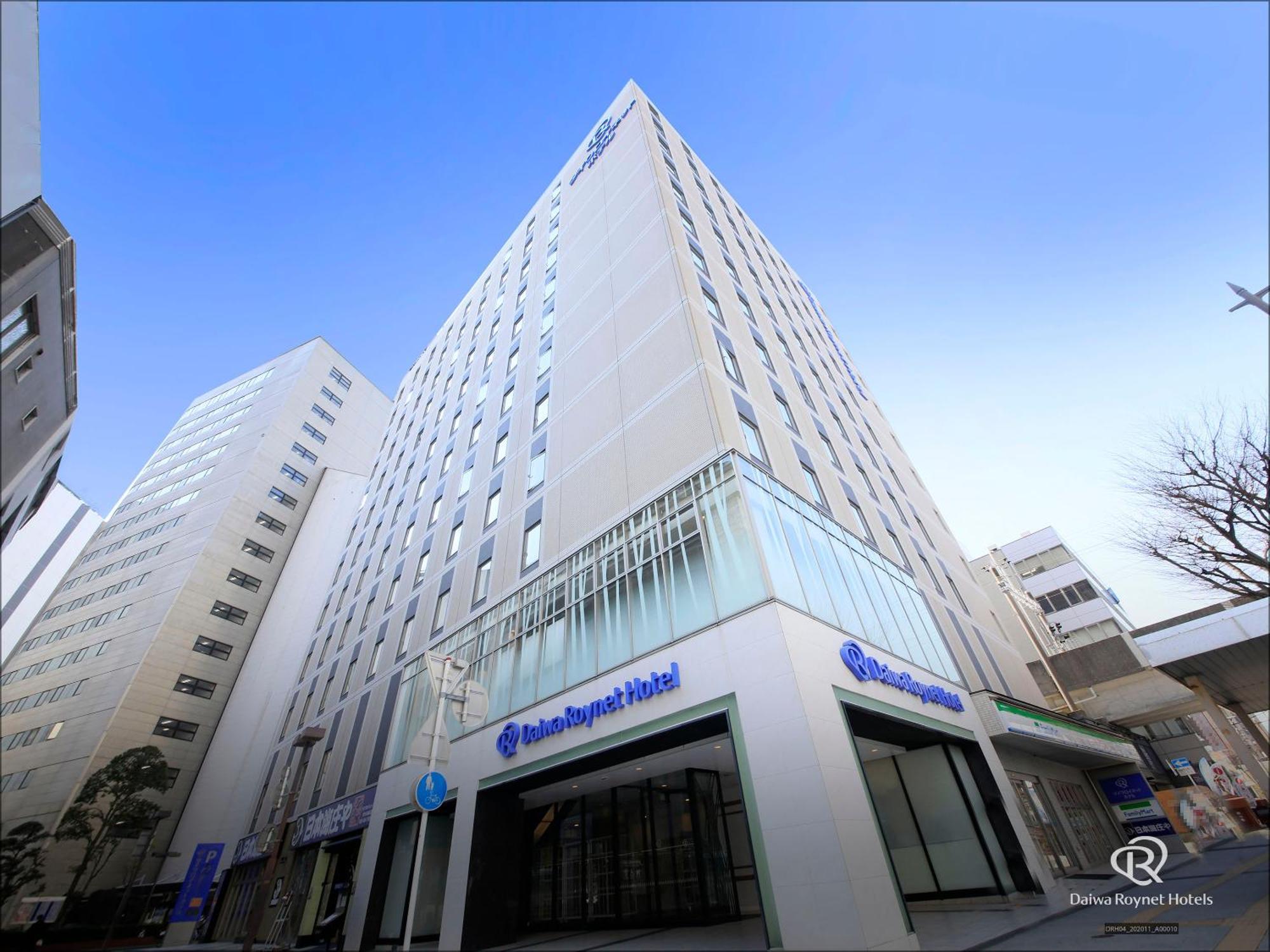 Daiwa Roynet Hotel Hamamatsu Bagian luar foto